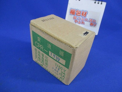 変流器300A CPR-15W