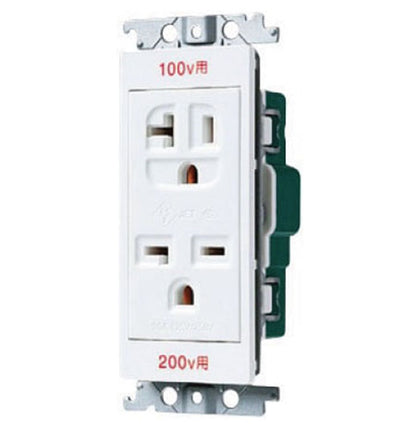 埋込100・200V併用接地コンセント 15・20A兼用 単3分岐用 ホワイト WTN1923WK