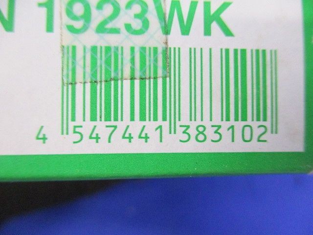 埋込100・200V併用接地コンセント 15・20A兼用 単3分岐用 ホワイト WTN1923WK