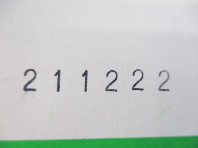 埋込100・200V併用接地コンセント 15・20A兼用 単3分岐用 ホワイト WTN1923WK