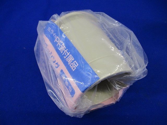 PF管ブッシング FZV-42P
