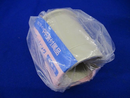 PF管ブッシング FZV-42P