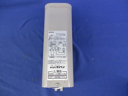 マスターカラーCDM用安定器 CDM70W用 200V50Hz PM070H2A-T01
