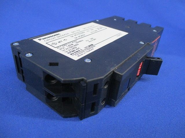 カンタッチブレーカ2P2E20A BKF2202RTK