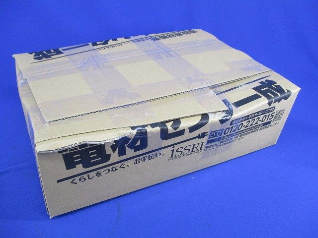 プラフレキCD相互用カップエンド(10個入) CD-22EC