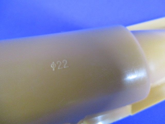 プラフレキCD相互用カップエンド(13個入) CD-22EC