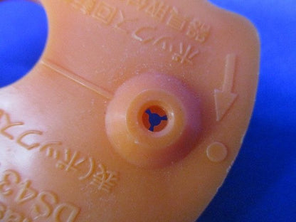 ボックス取付プレート(23個入) DS43131