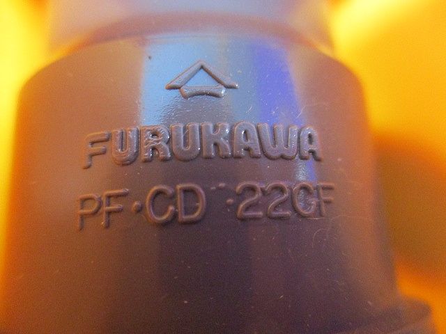 コンビエンド(15組入) PSC-22EC