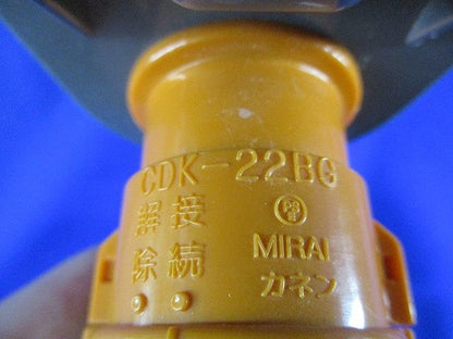 エンドカップリング(9組入) CDE-22CG