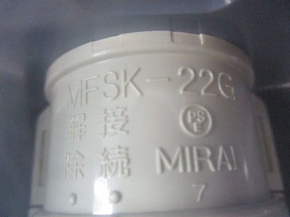 エンドカップリング(10組入) CDE-22CG