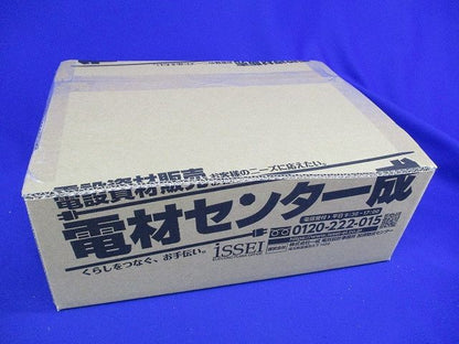 エンドカップリング(8個入) CDE-22CG
