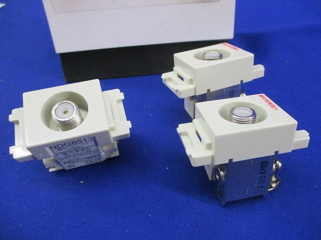 直列ユニットセット(混在3個入) NDG8512他
