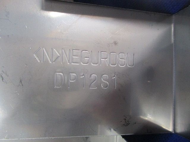 ダクト揺れ止め金具(8個入) DP12S1