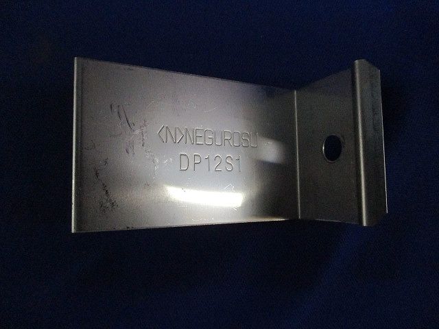 ダクト揺れ止め金具(8個入) DP12S1