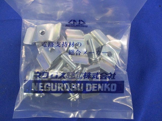 ダクト揺れ止め金具(8個入) DP12S1