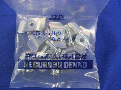 ダクト揺れ止め金具(8個入) DP12S1