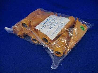 プラフレキ コンビエンド 10個入 PSC-22EC-10