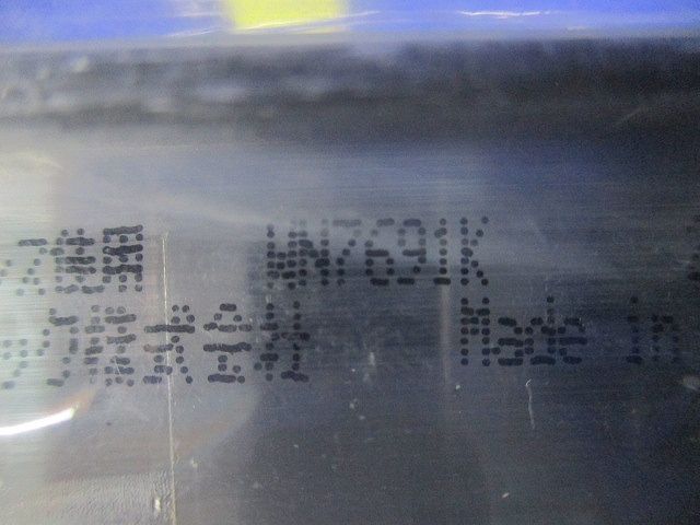 電設資材 工事用配線器具 ステンレスカバープレート 1連 取付枠付 WN7691K