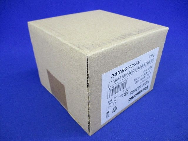 LEDダウンライト 3000K 埋込穴φ100 電源別売 本体のみ NDN28308S