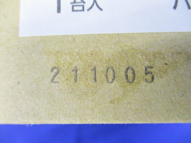 LEDダウンライト 3000K 埋込穴φ100 電源別売 本体のみ NDN28308S