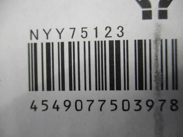 ダウンライト DL100・150形 中角 3000K スマートアーキ 電源別売 NYY75123