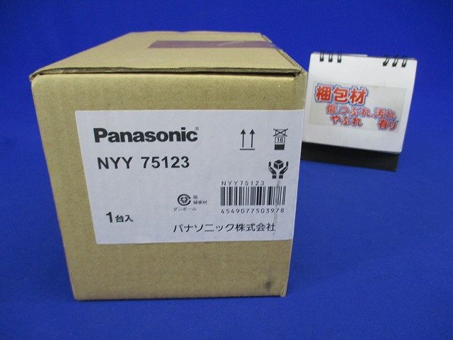 ダウンライト DL100・150形 中角 3000K スマートアーキ 電源別売 NYY75123