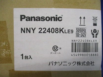 LEDローポールライト 乳白 拡散配光 5000K 調光不可 ポール別売 NNY22408KLE9