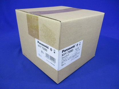 ダウンライト DL150・200形 φ75 Gレス 電球色 電源ユニット別売 電源コード式 NYY75083