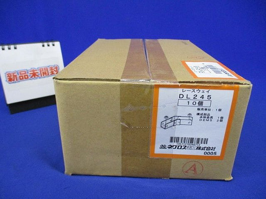 レースウェイ 水平角度付エルボ 10個入 DL245-10