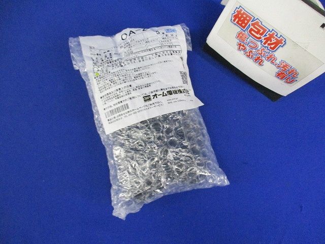 キャプコン 汎用型ケーブルクランプ 5個入 OA-2-05