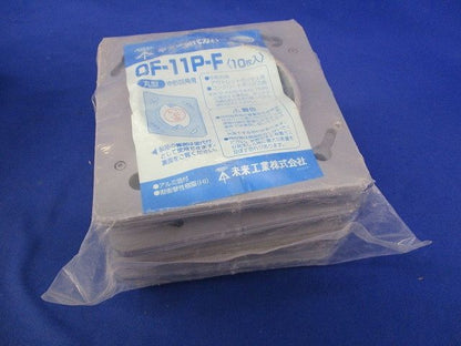 平プラ塗代カバー(10枚入) OF-11P-F