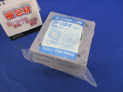 平プラ塗代カバー(10枚入) OF-11P-F