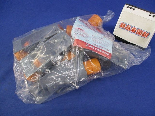 CD管エンドカバー(10個入)(新品未開封) CDEC-22G