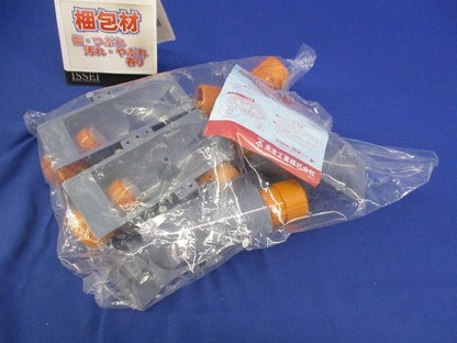 CD管エンドカバー(10個入)(新品未開封) CDEC-22G