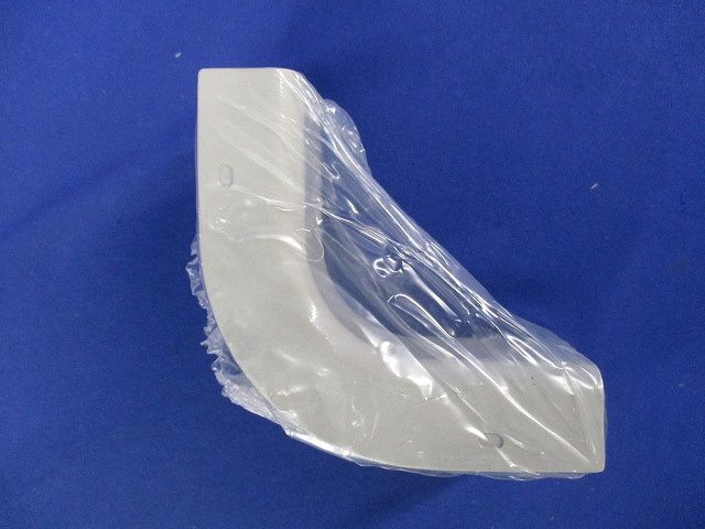 メタルモール用付属品B型インターナルエルボ(3個入)(ミルキーホワイト) B2043