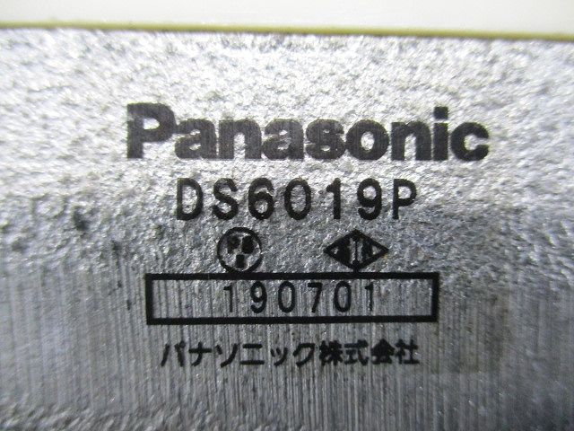 ターミナルキャップ 呼び E19 DS6019P