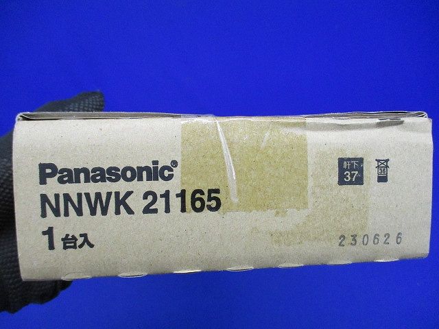 ベースライト iD20形 防湿防雨 SUS D-150 NNWK21165