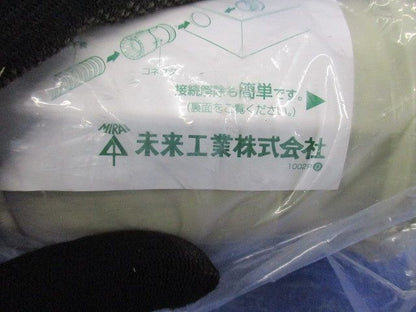 コネクタ PF管Φ54用 Gタイプ ベージュ MFSK-54G