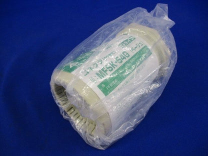 コネクタ PF管Φ54用 Gタイプ ベージュ MFSK-54G