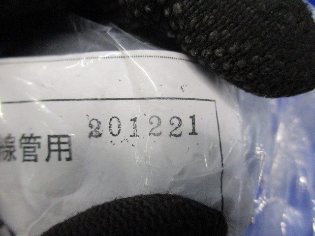 プラフレキ 薄鋼ジョイント グレー PFS-42JS