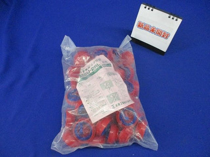 うずまきコブラR2(先行配線用ケーブル吊り具) 赤 50個 MSU-2RL-50