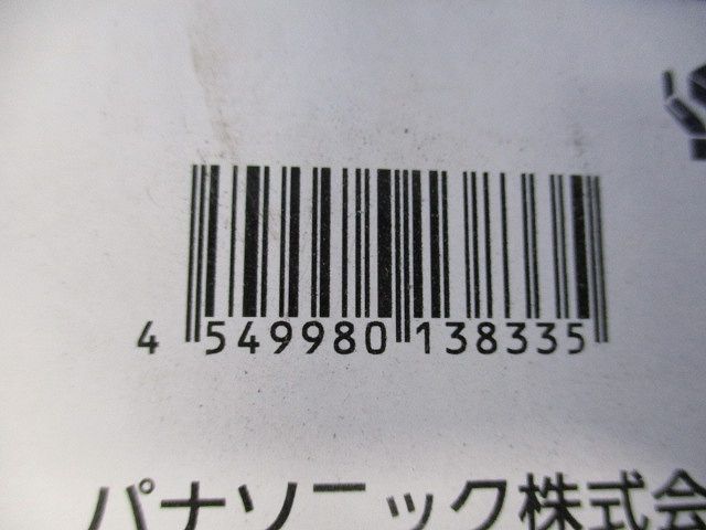 LED 電球色 調光タイプ(ライコン別売) NNF12091LJ9