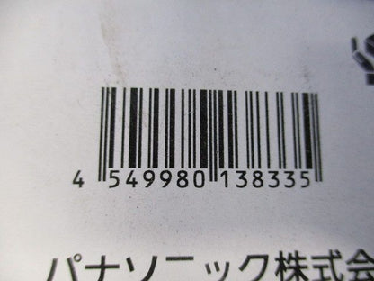 LED 電球色 調光タイプ(ライコン別売) NNF12091LJ9