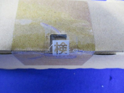 C-Slimエンド用灯具本体 L1200タイプ 高出力型 調光可 温白色  NNF12082LJ9