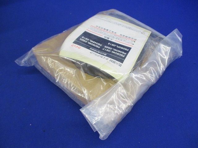 タイカブラック(R) クイック(壁) MTKS-100PW