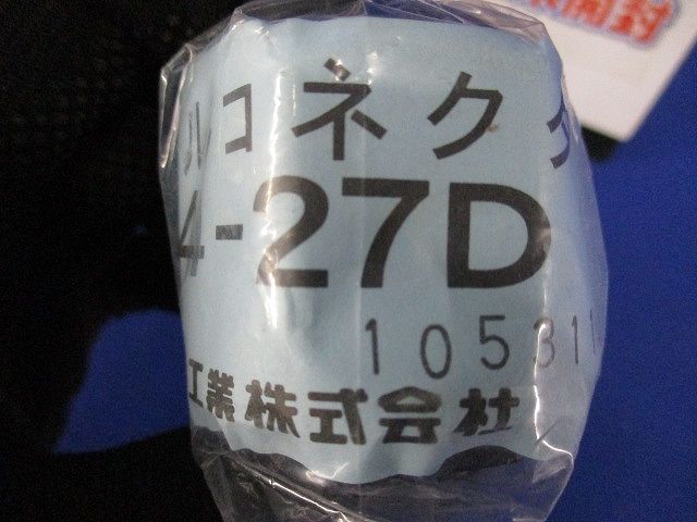 ケーブルコネクタ BP14-27D
