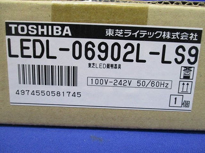 屋外防水用LEDライン器具 3000K 電源内蔵 調光不可 電源ケーブル別売 LEDL-06902L-LS9