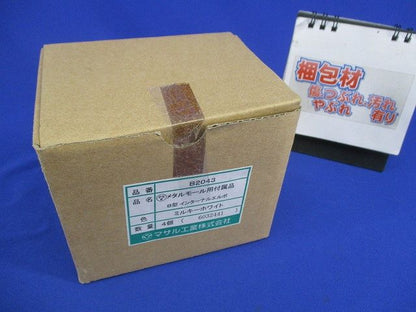メタルモール用付属品B型インターナルエルボ(4個入)(ミルキーホワイト) B2043
