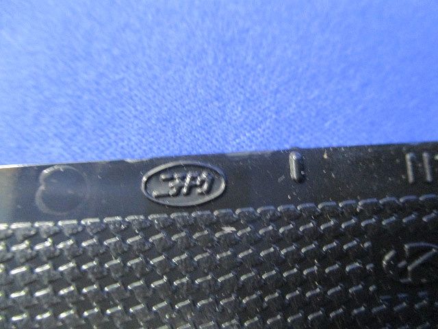 塗代カバー(10個入) N119-MBH