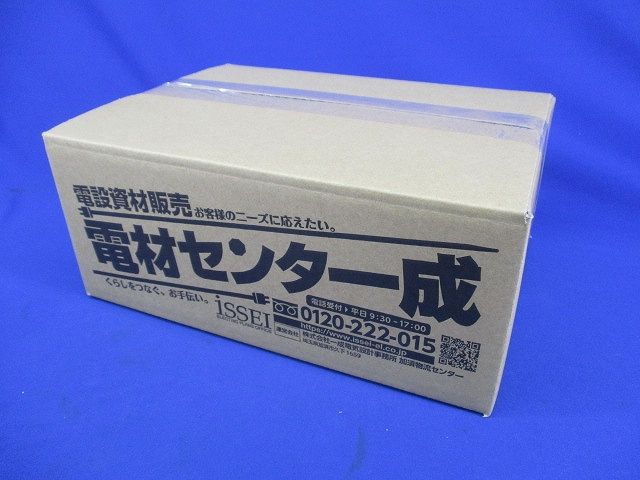 防水形プラグ引掛形100V 31062RW
